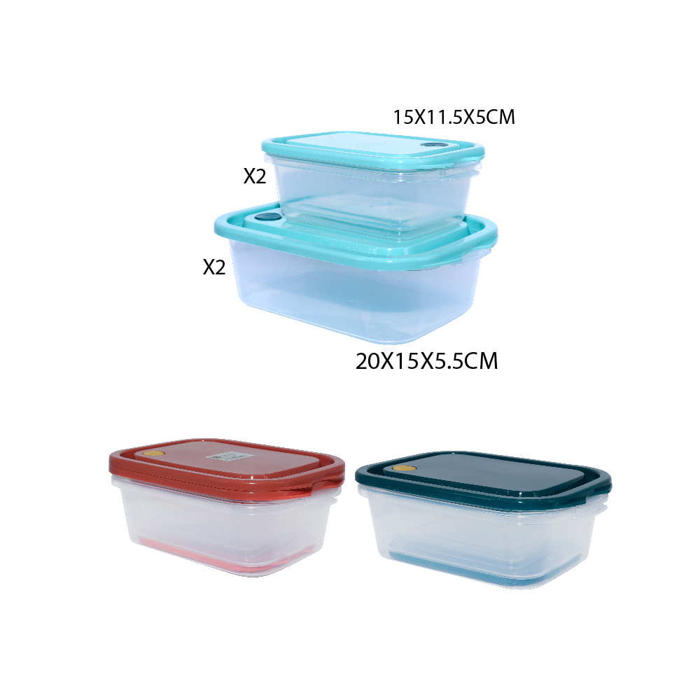 Set 4 Tuppers Rectangular